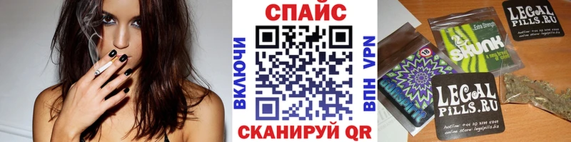 даркнет сайт  Байкальск  Бутират буратино 