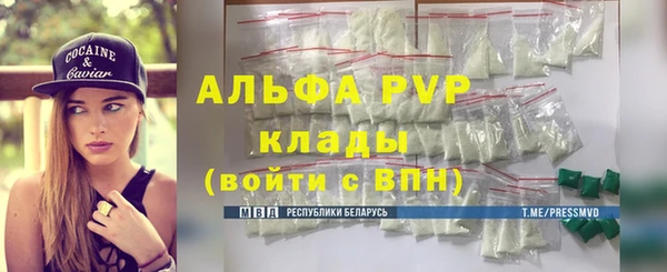 кокаин перу Пересвет