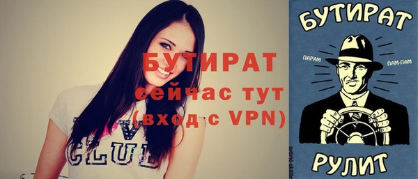 мдпв Пестово