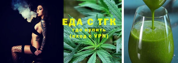 а пвп мука Переславль-Залесский