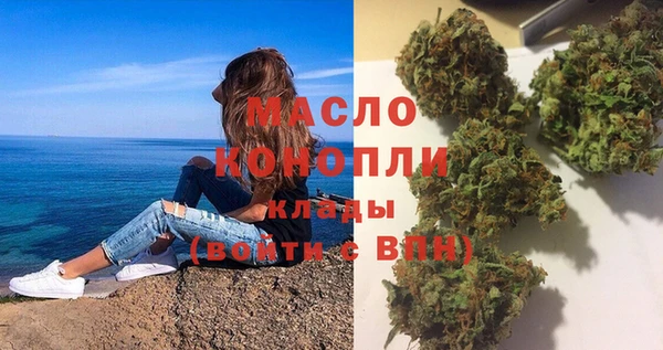 кокс Арсеньев