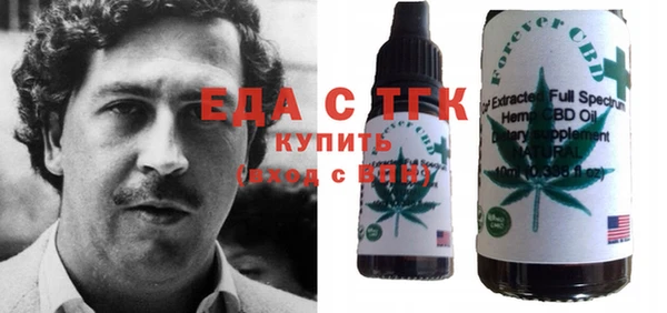 марки lsd Армянск