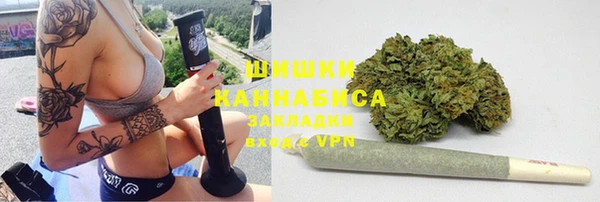 марки lsd Армянск