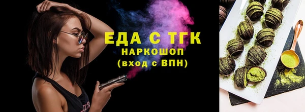 кокс Арсеньев