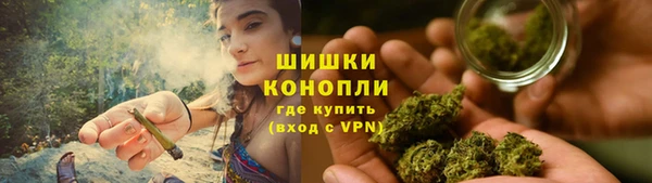 ALPHA PVP Аркадак