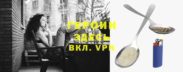 кокс Арсеньев