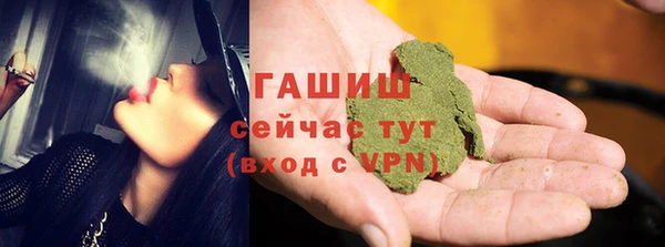 кокаин перу Пересвет
