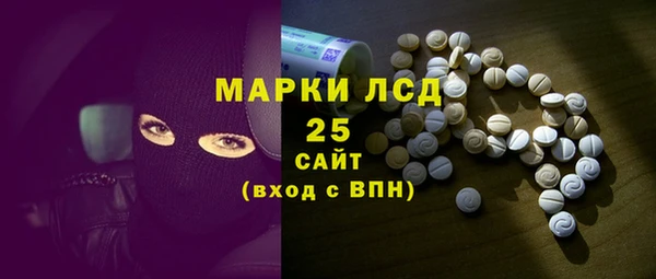 а пвп мука Переславль-Залесский