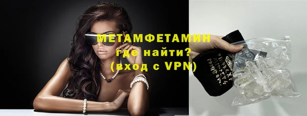 кокаин перу Пересвет