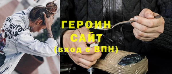 а пвп мука Переславль-Залесский