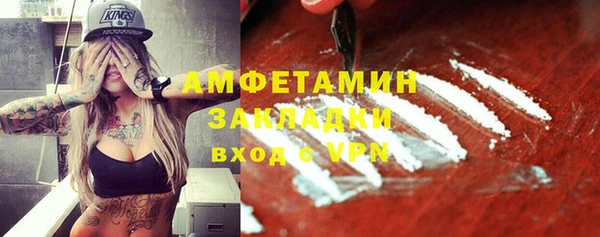 марки lsd Армянск