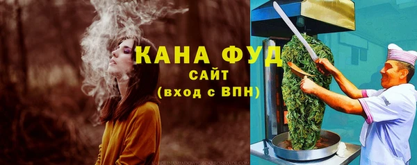 кокс Арсеньев