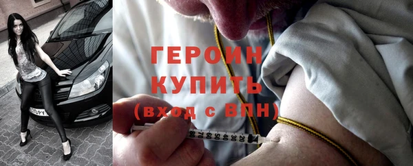 кокаин перу Пересвет