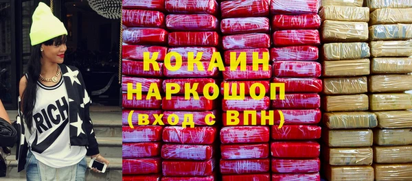марки lsd Армянск