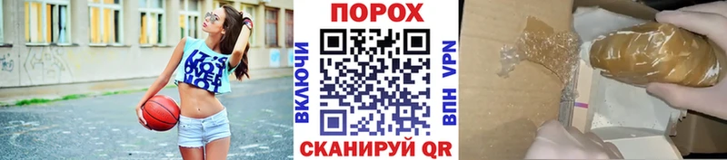 Первитин пудра  сколько стоит  blacksprut ссылки  Байкальск 