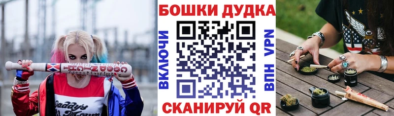 Конопля ГИДРОПОН Байкальск